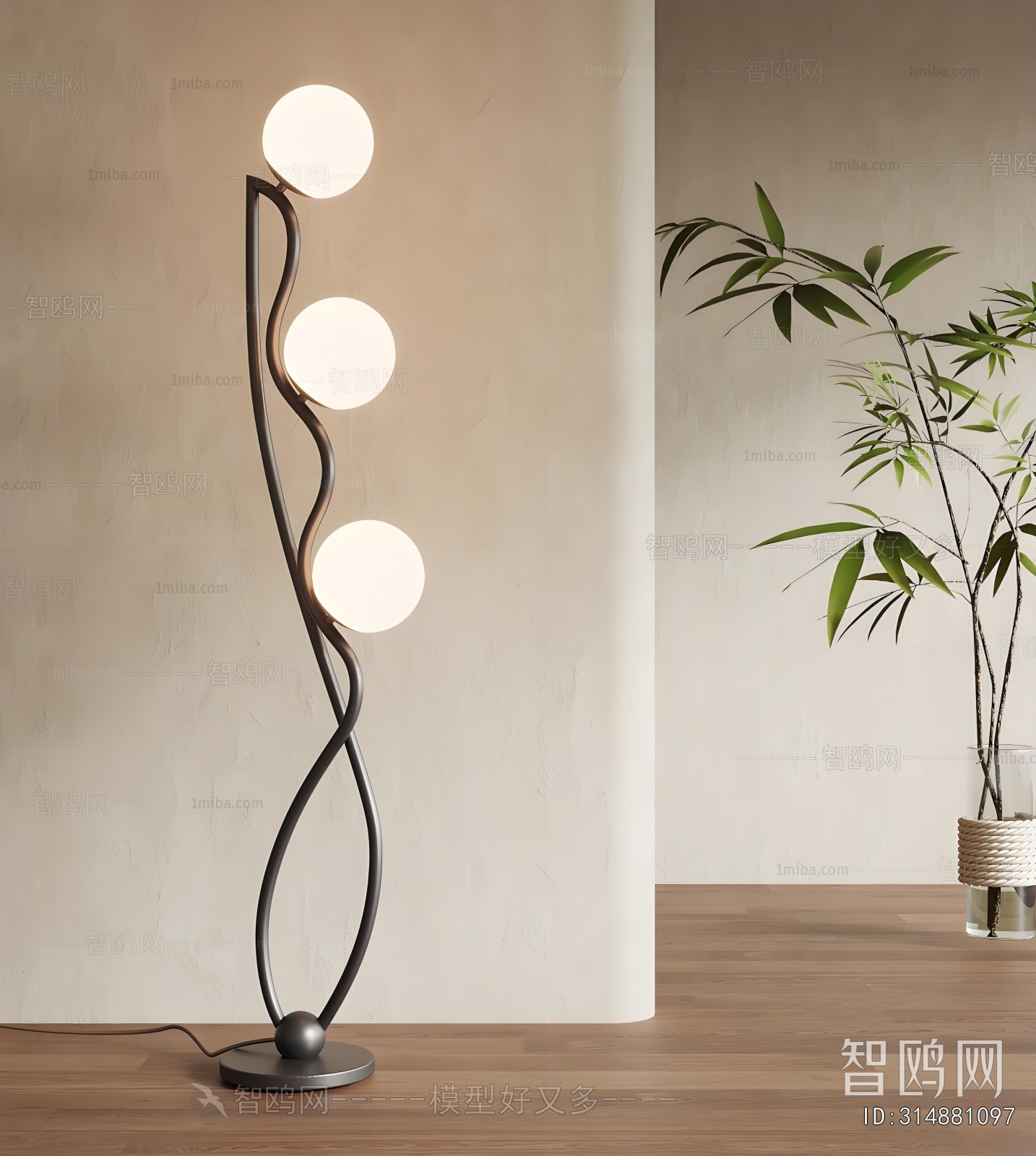 Modern Floor Lamp