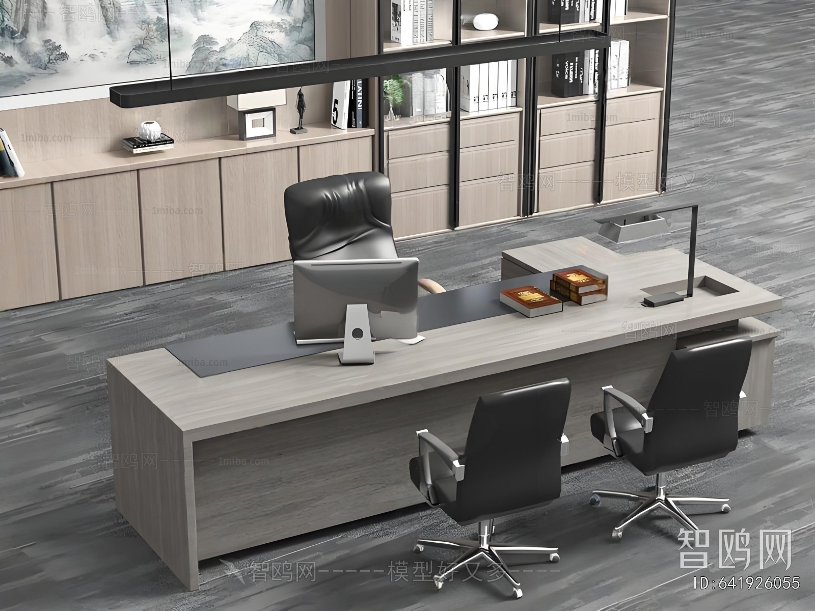 Modern Office Desk And Chair