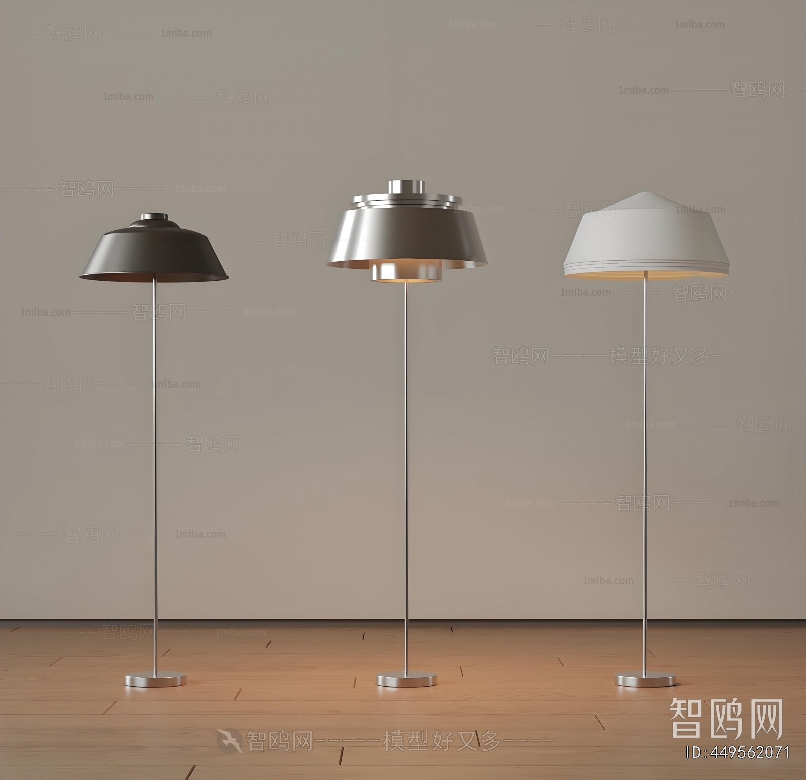 Modern Floor Lamp