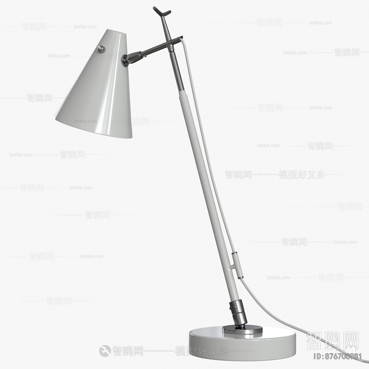 Modern Table Lamp