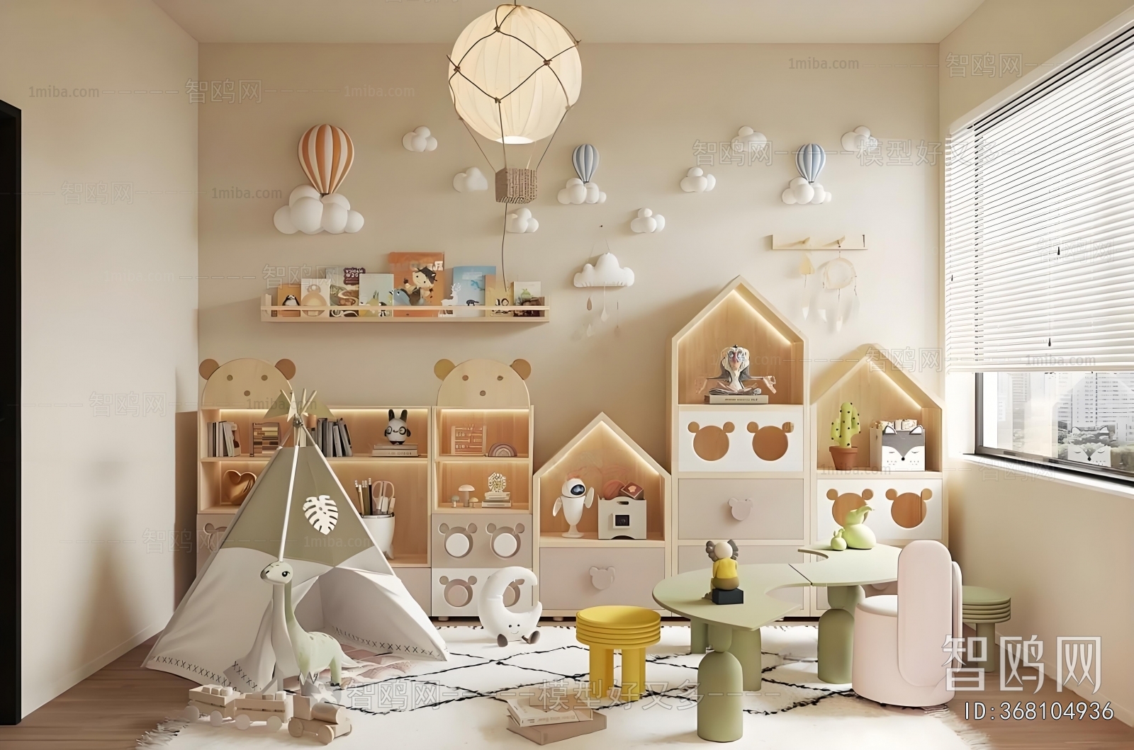 Modern Children's Room Activity Room