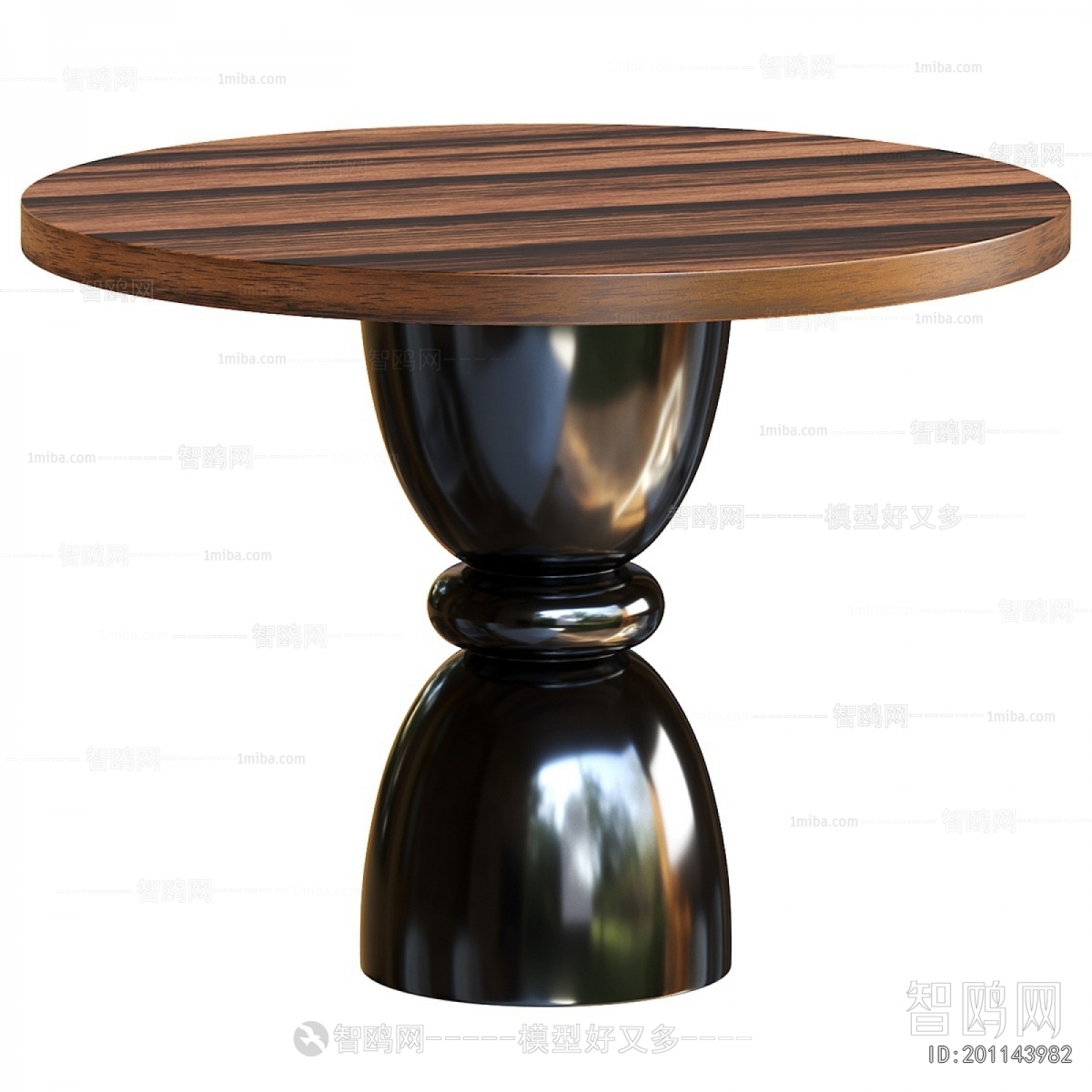 Modern Dining Table