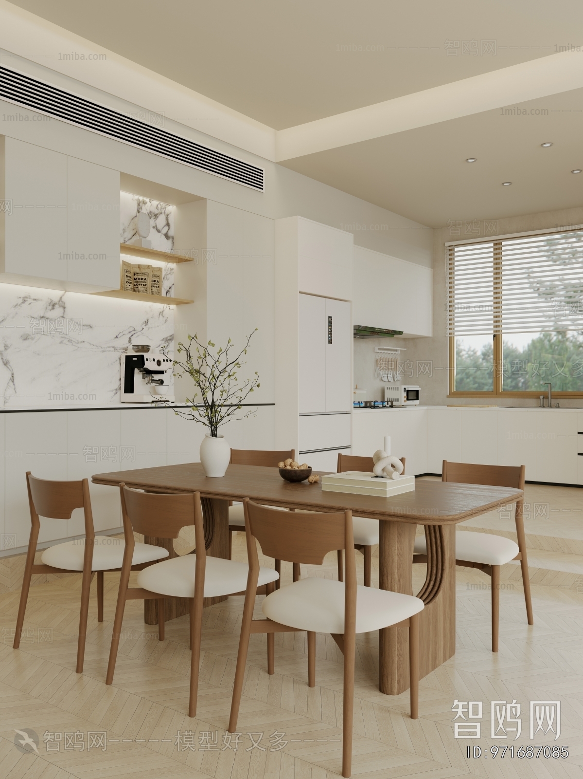 Modern Dining Room