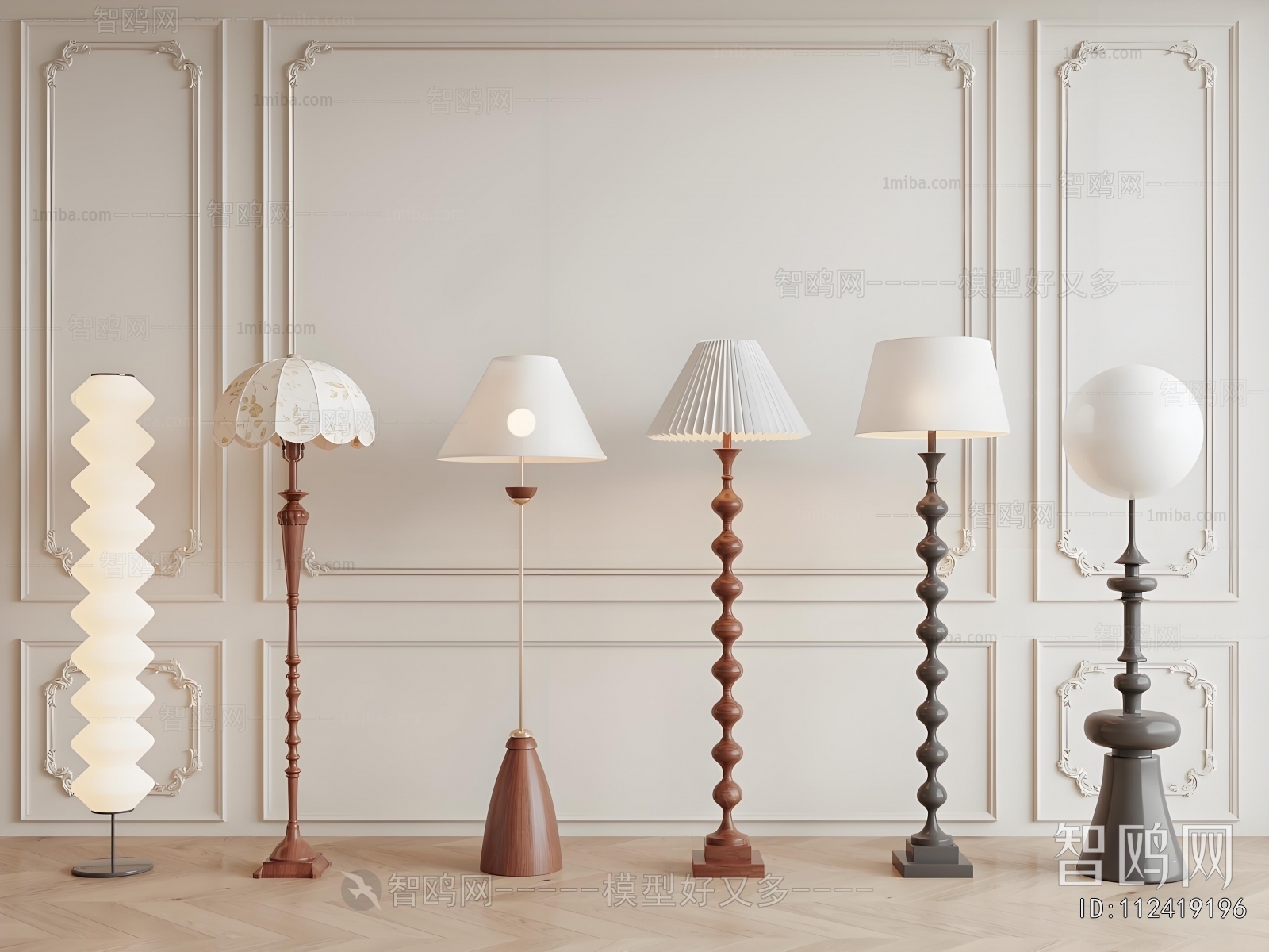 French Style Floor Lamp