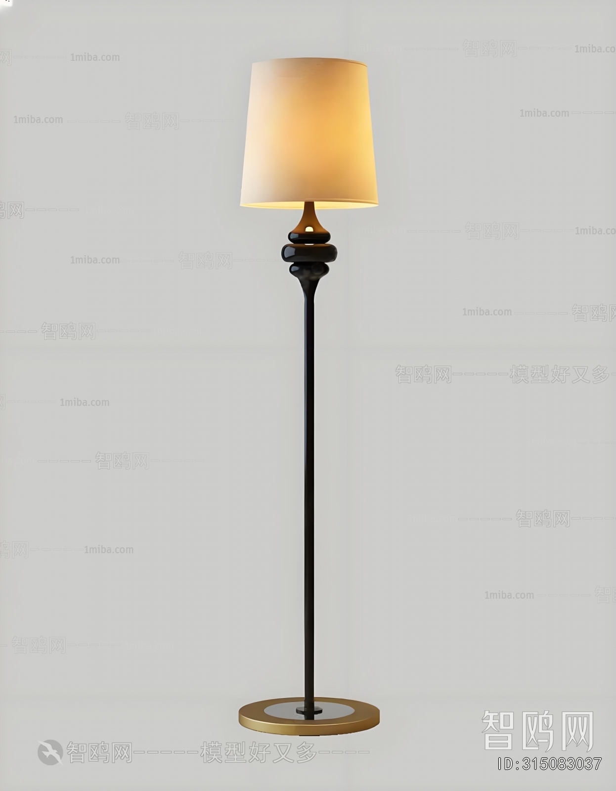 Modern Floor Lamp