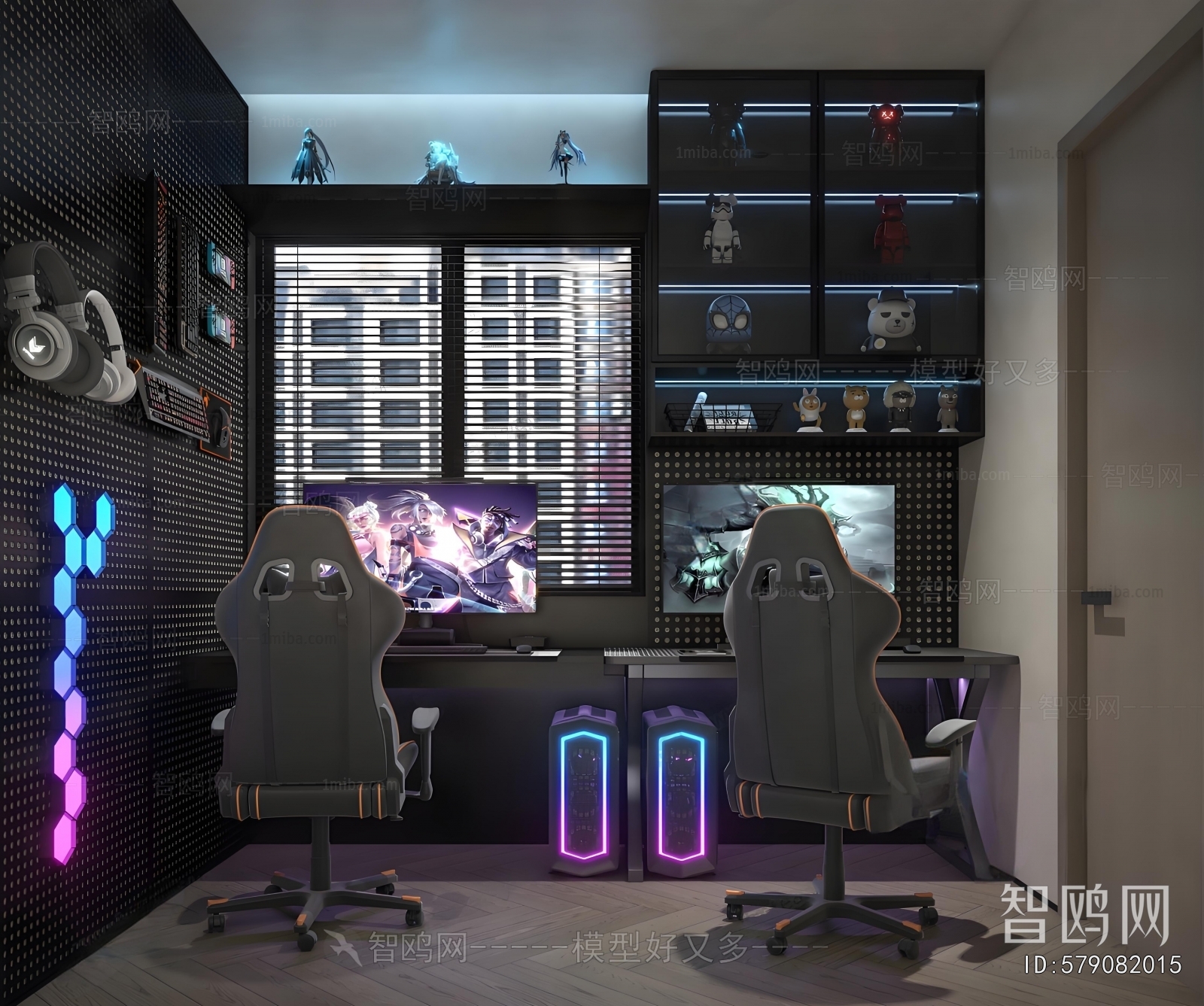 Modern E-sports Room