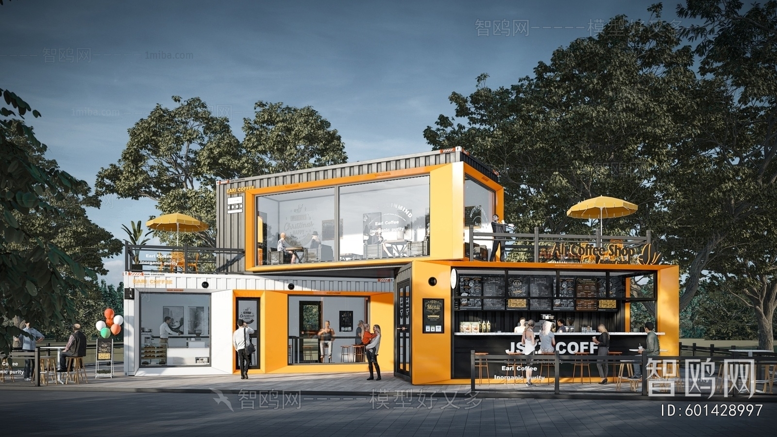 Industrial Style Appearance Of Commercial Building