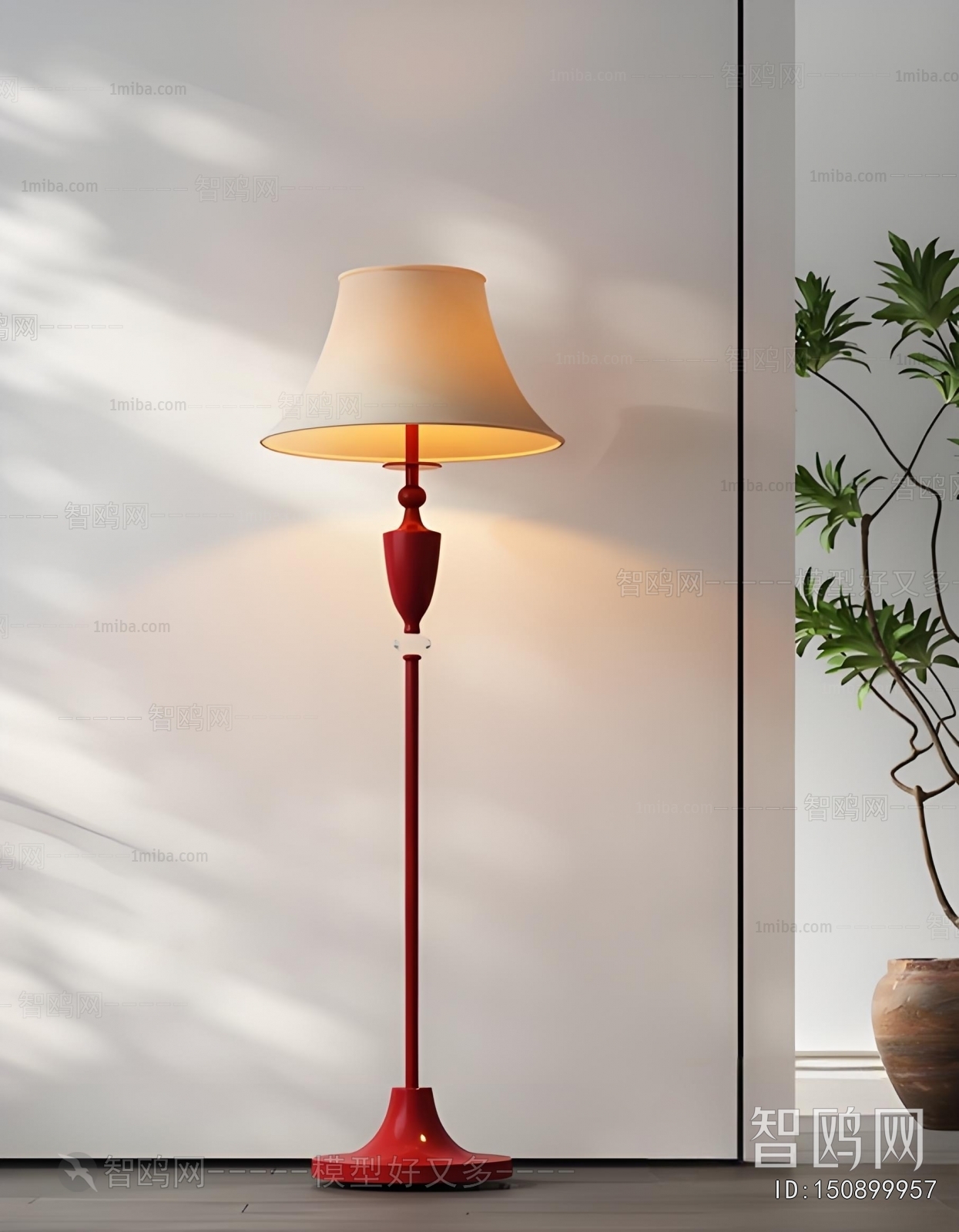 Modern Floor Lamp