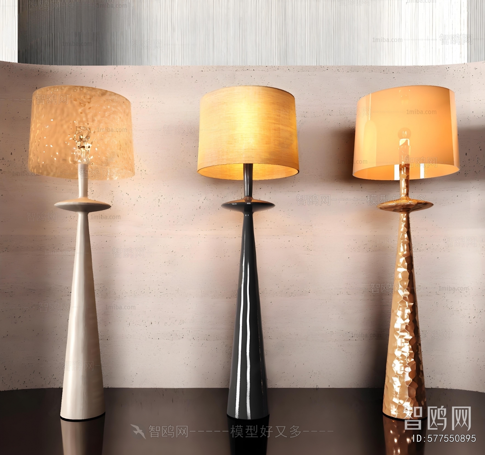 Modern Floor Lamp