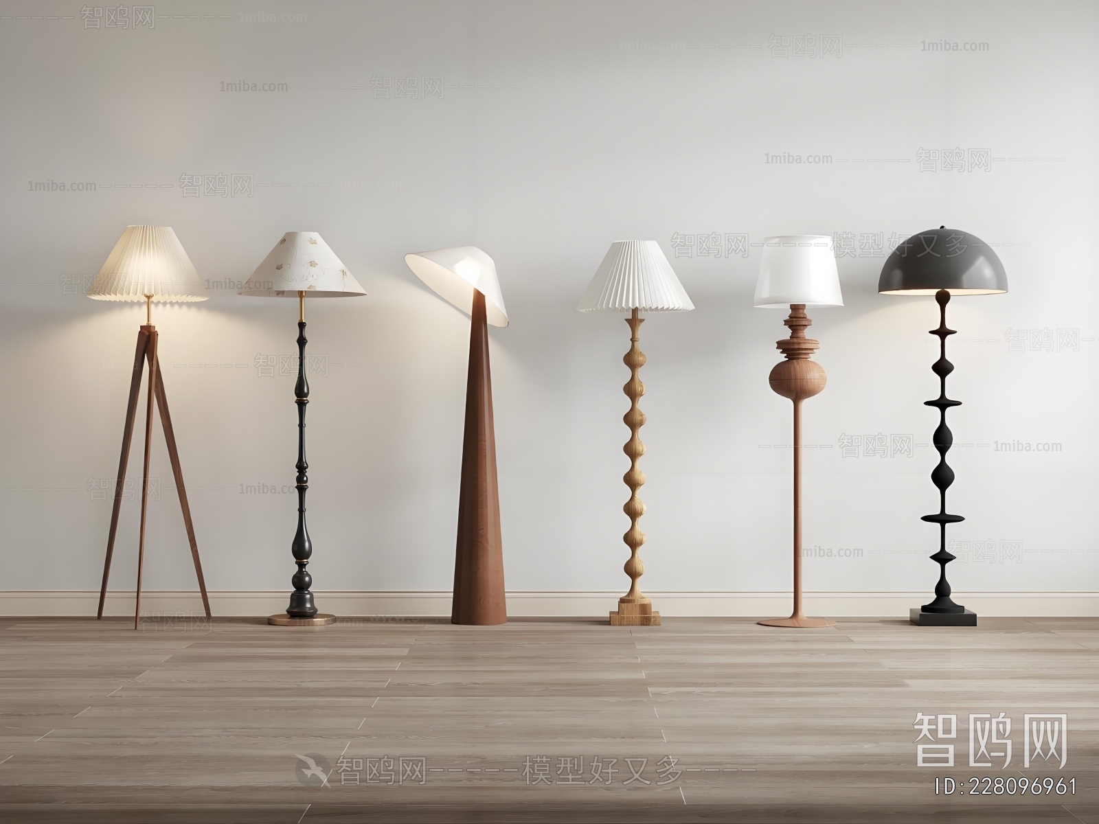 Modern Floor Lamp