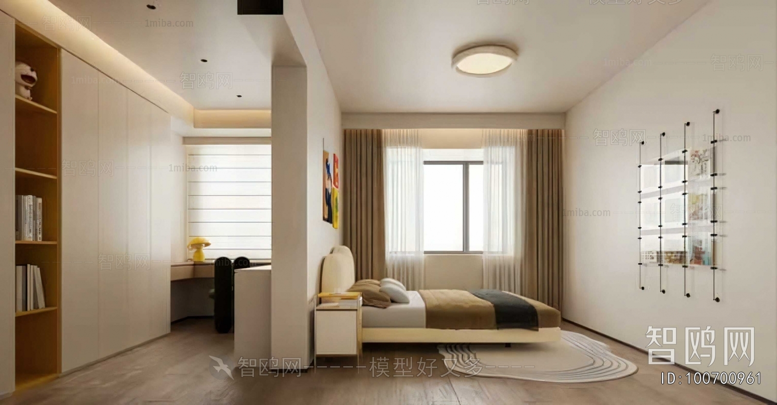 Modern Children's Room