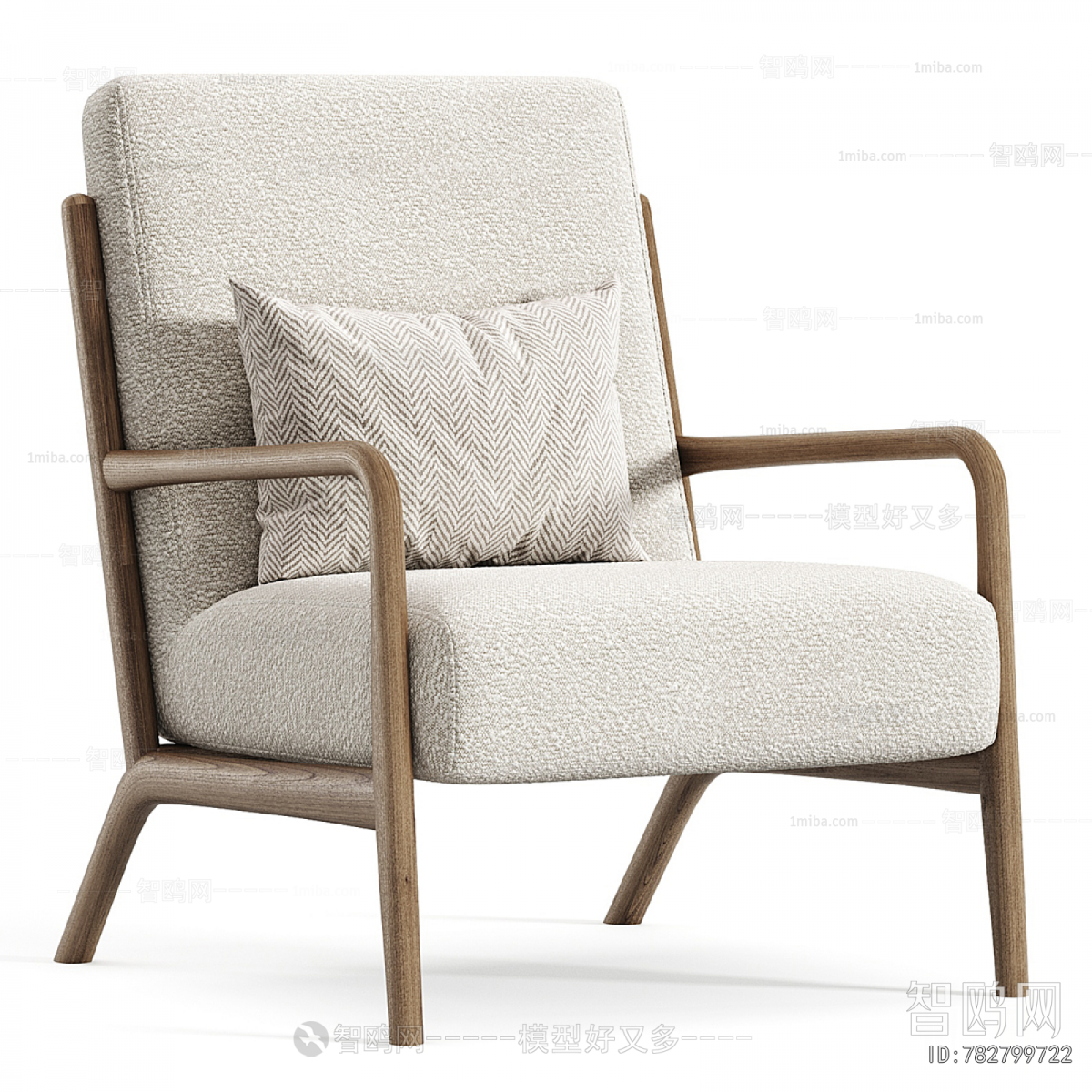 Modern Lounge Chair