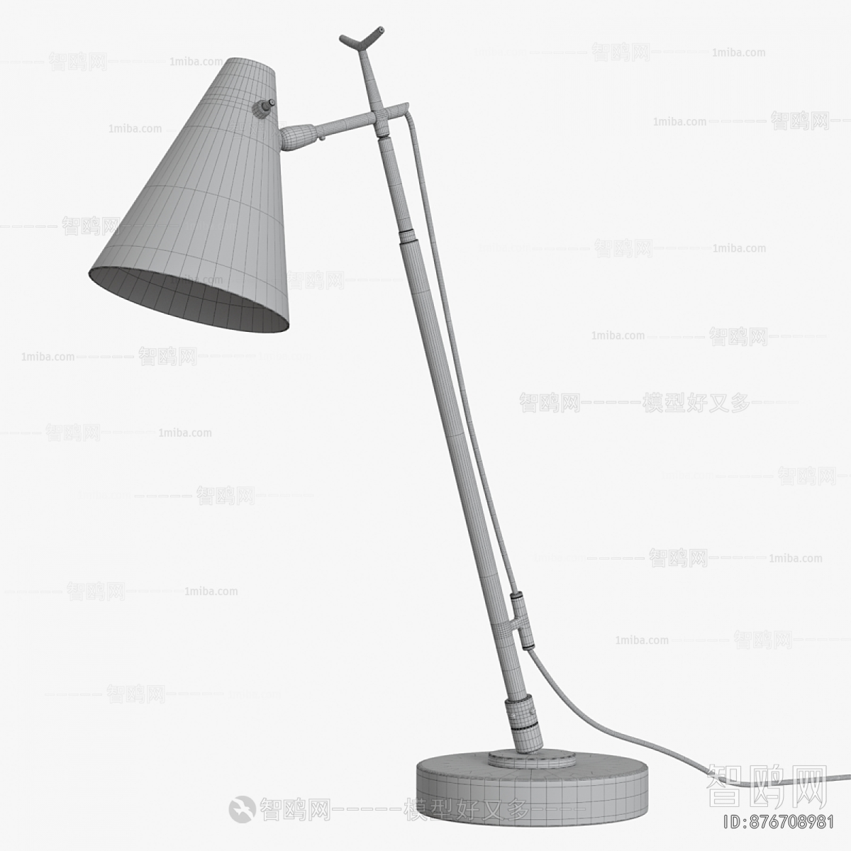 Modern Table Lamp
