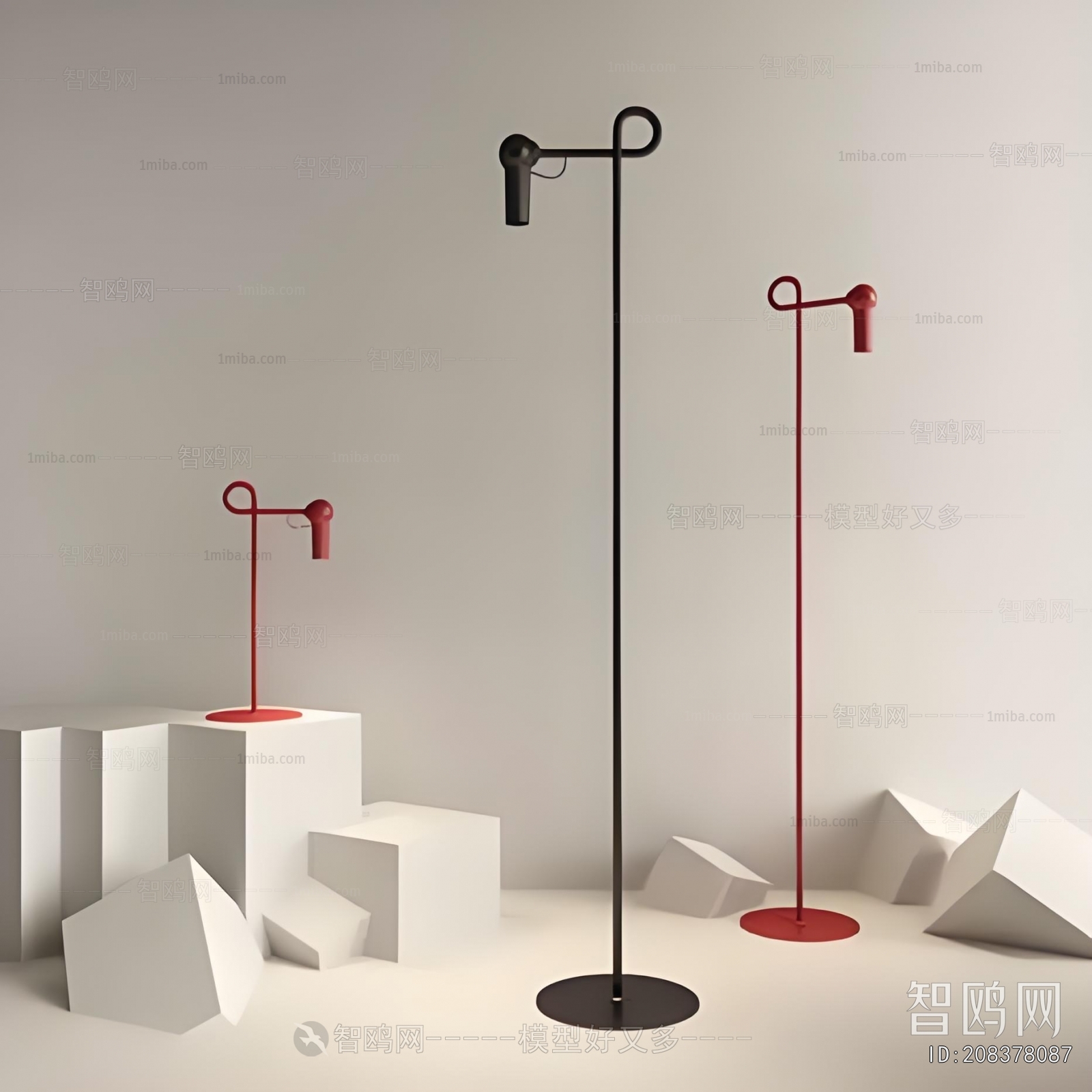 Modern Floor Lamp