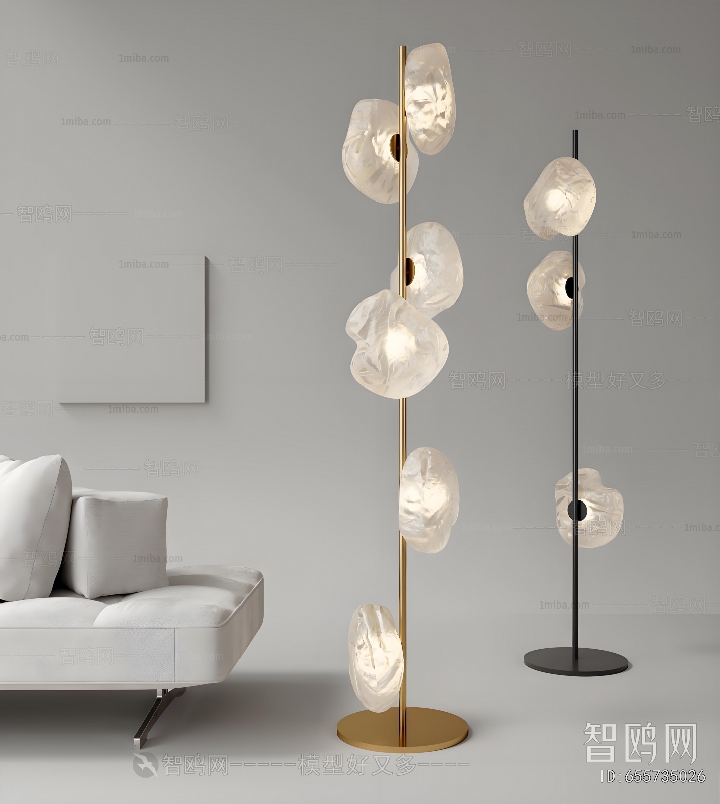 Modern Floor Lamp