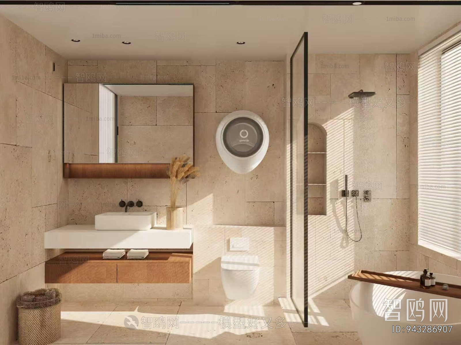 Wabi-sabi Style TOILET