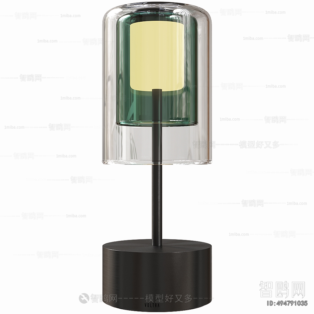 Modern Table Lamp