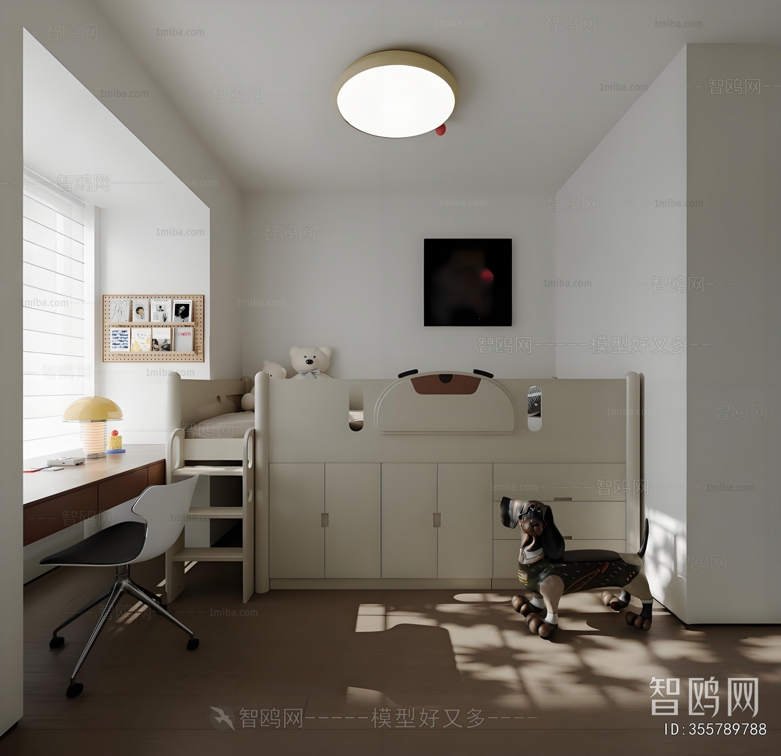 Modern Boy's Room And Son's Room