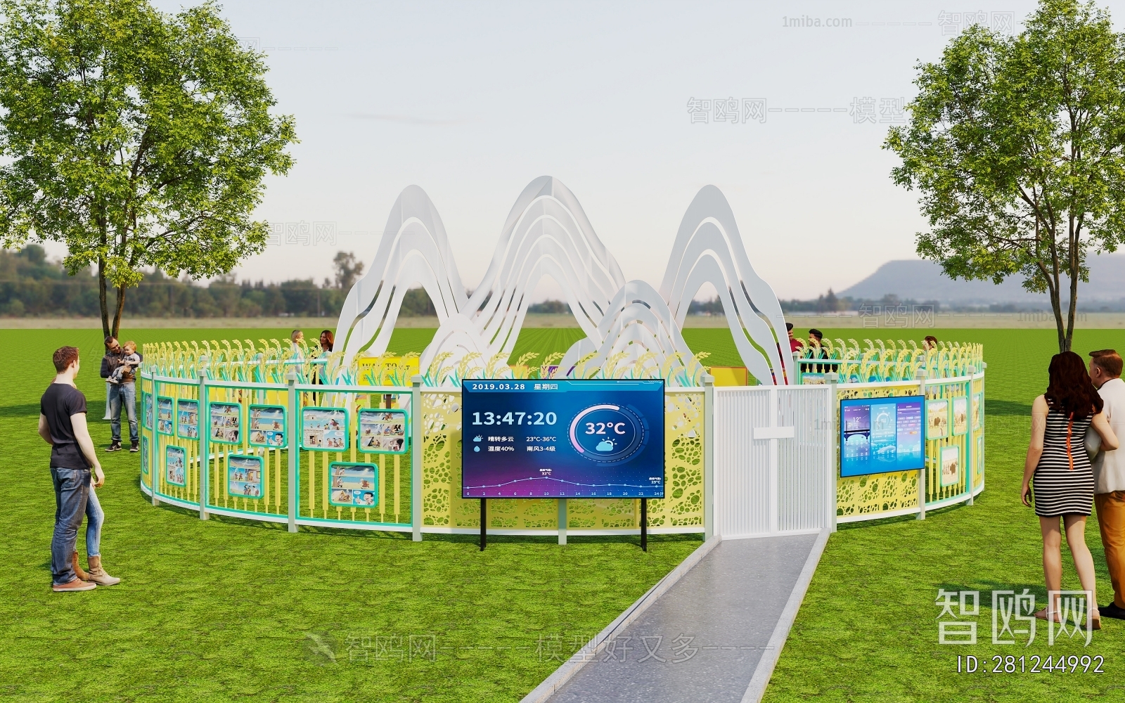 Modern Sculpture Sketch