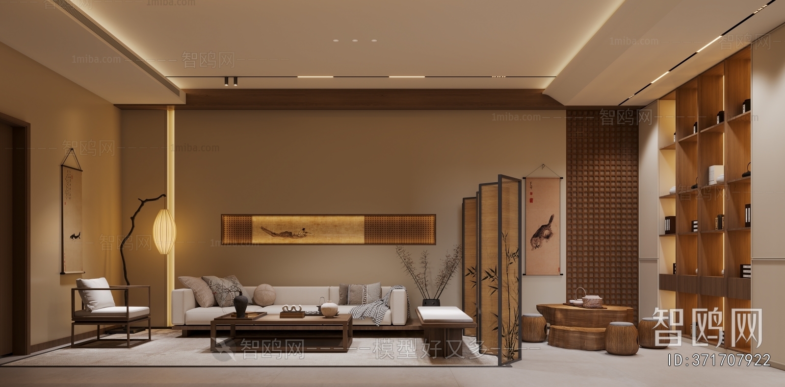 New Chinese Style Dining Room