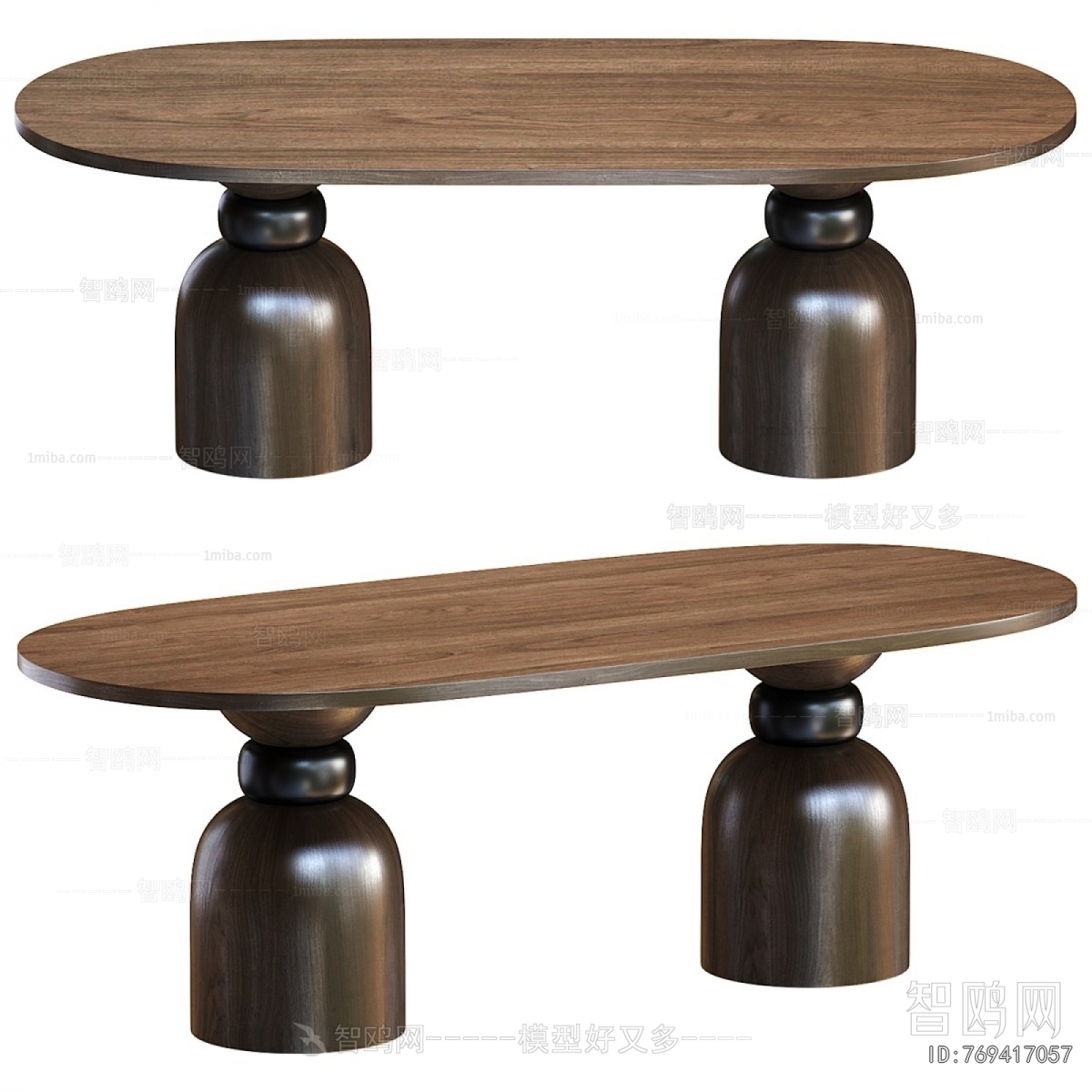 Modern Dining Table