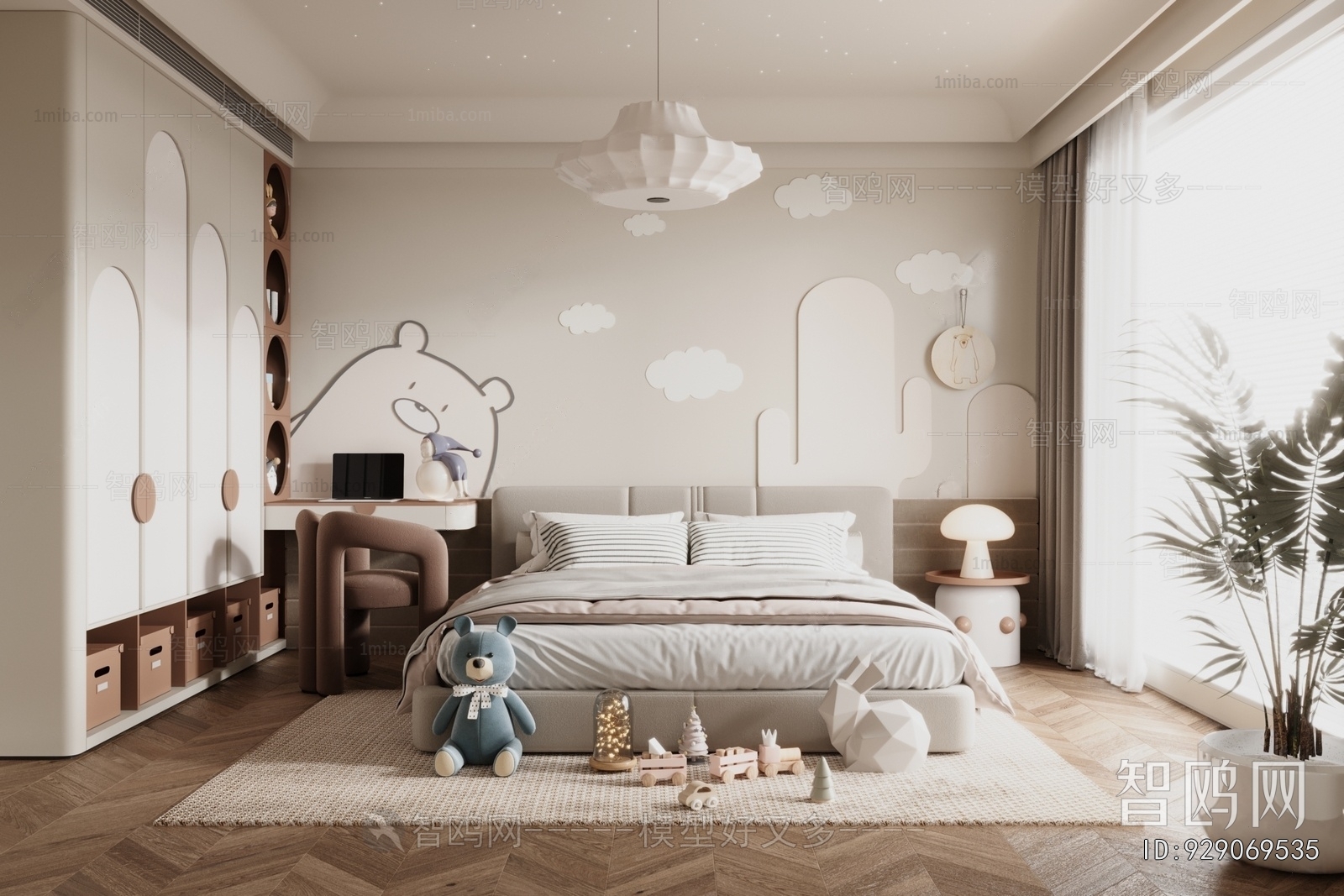 Modern Children's Room