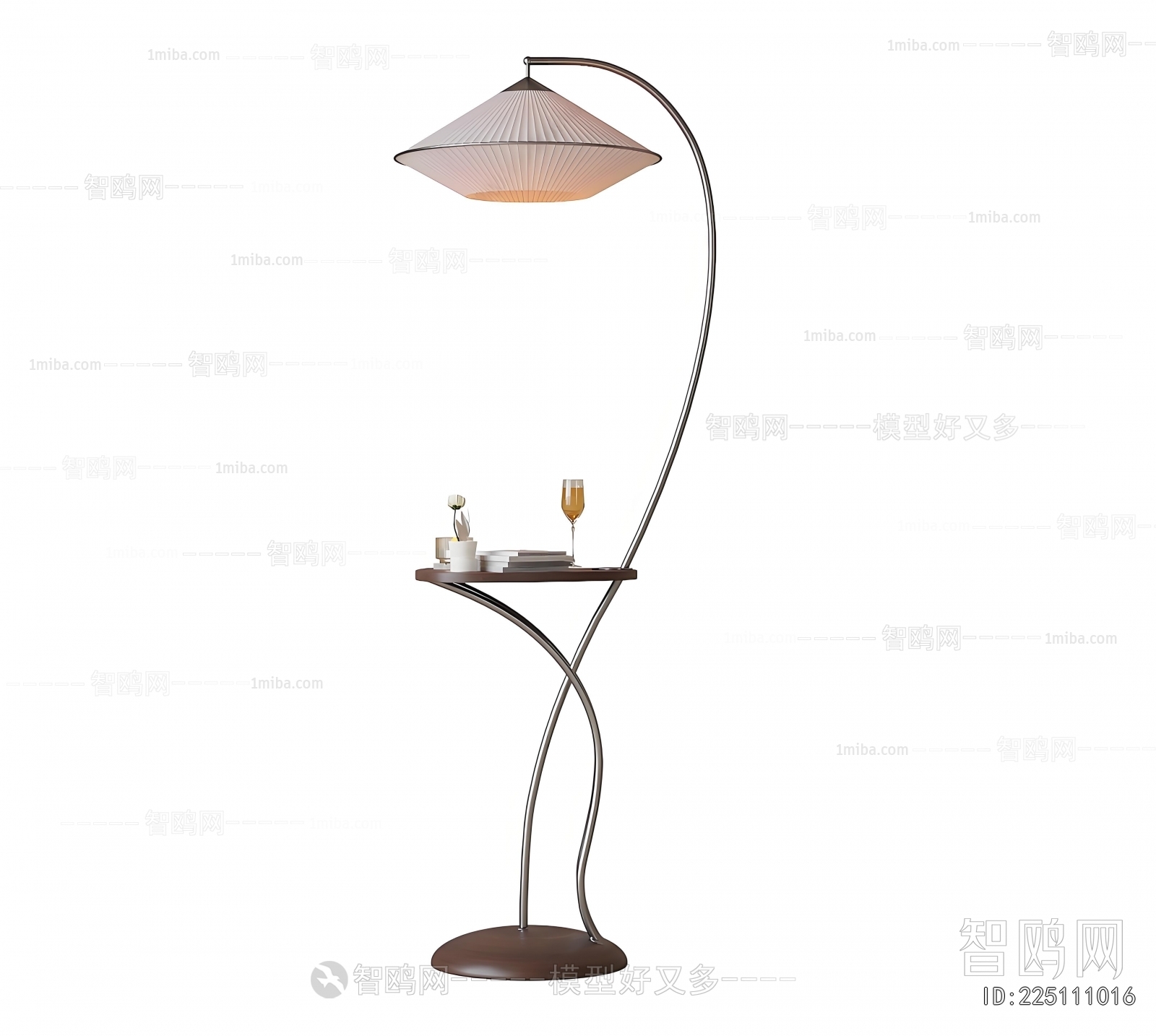 Modern Floor Lamp