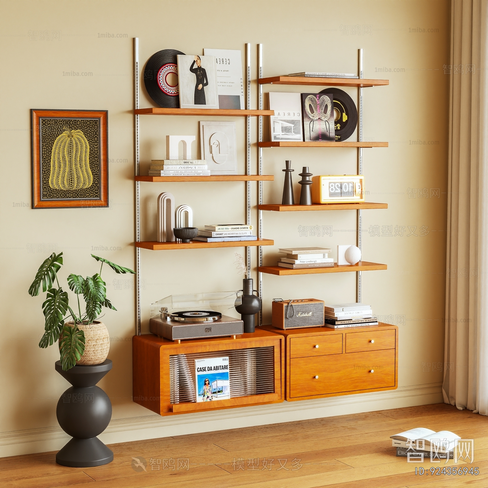 Modern Shelving