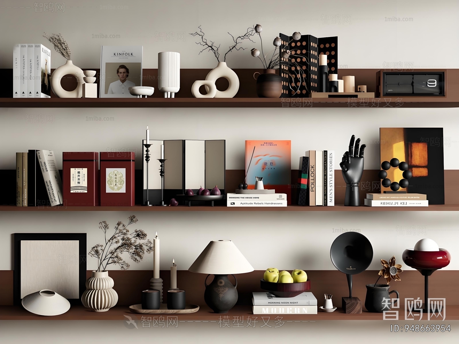 Modern Decorative Set