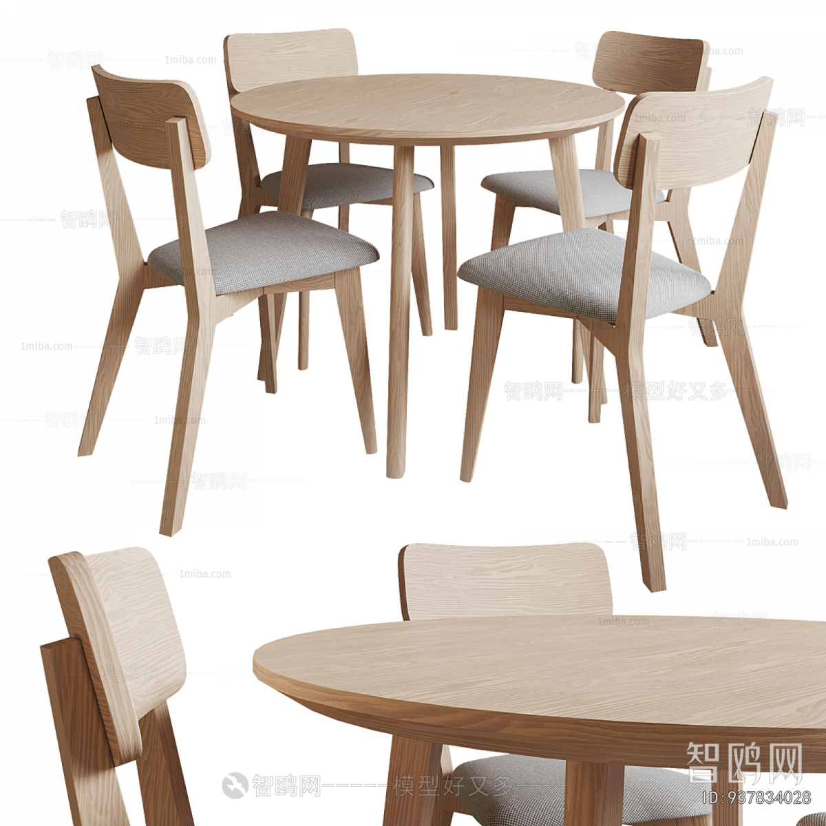 Modern Dining Table And Chairs