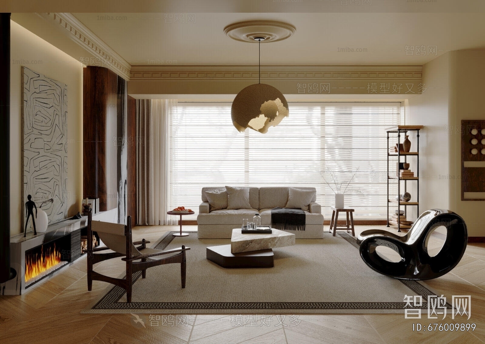 Modern A Living Room