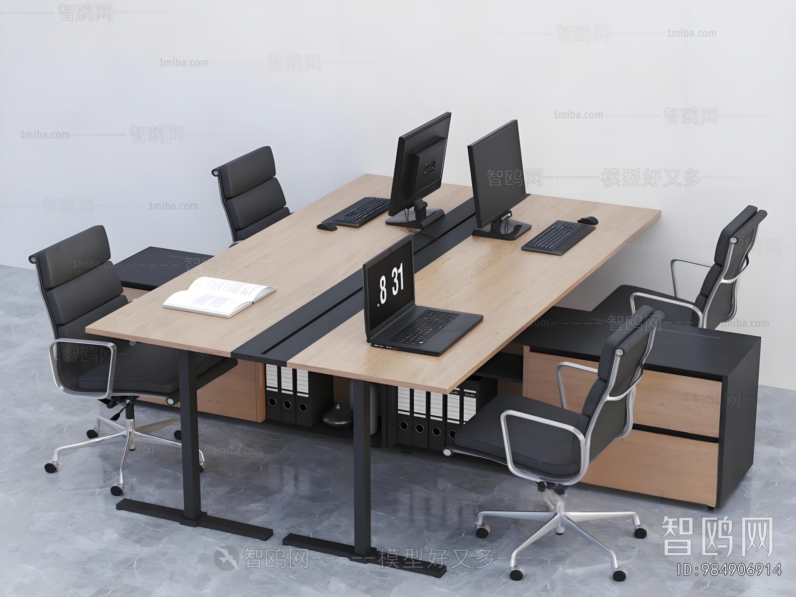 Modern Office Desk And Chair