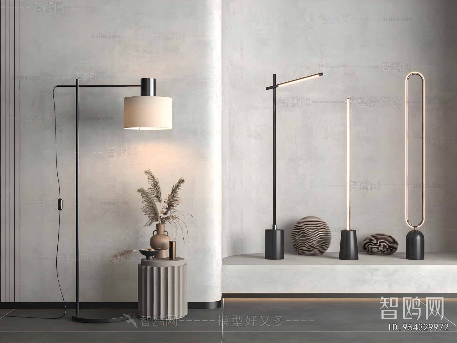 Modern Floor Lamp