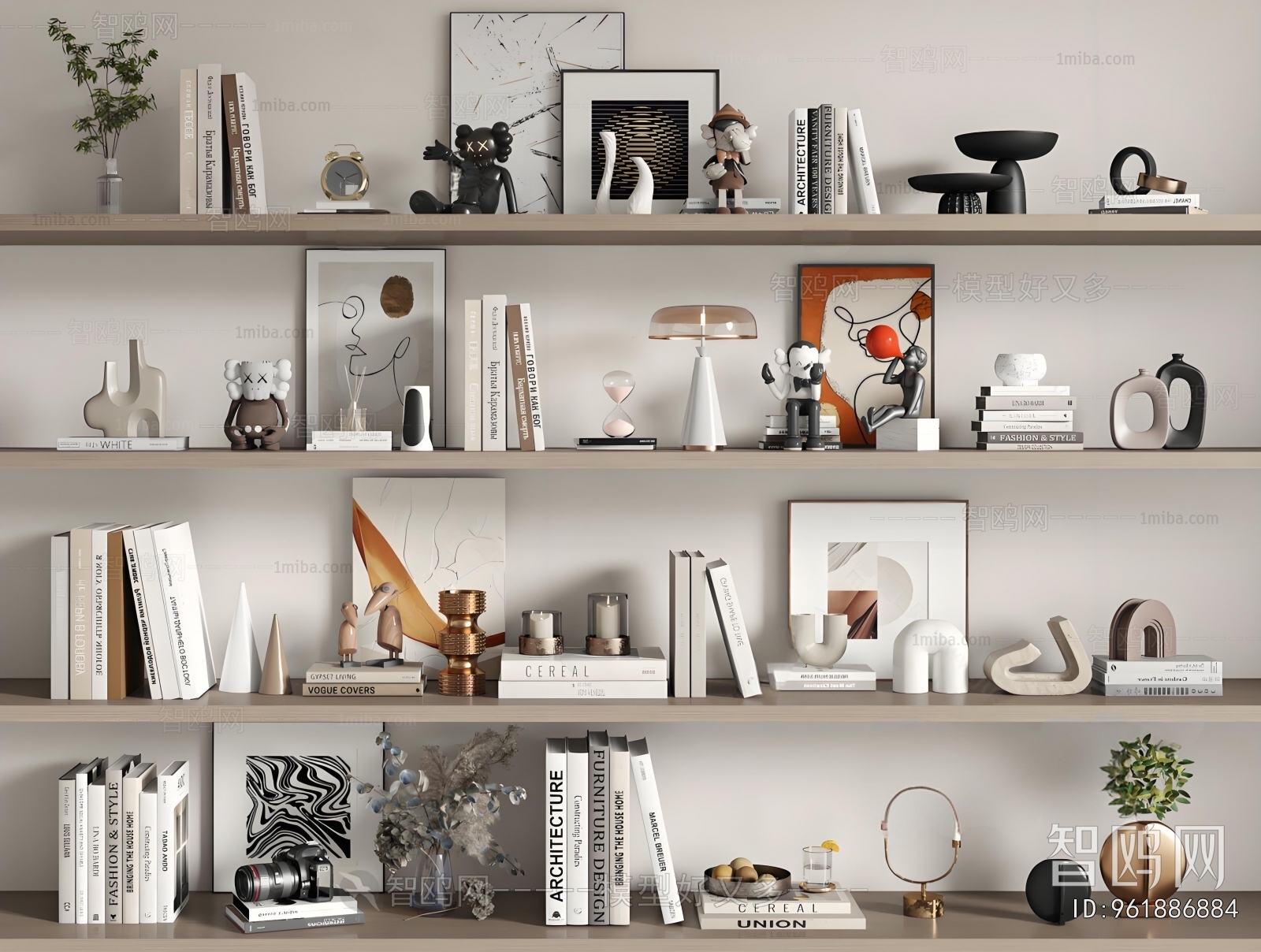 Modern Decorative Set