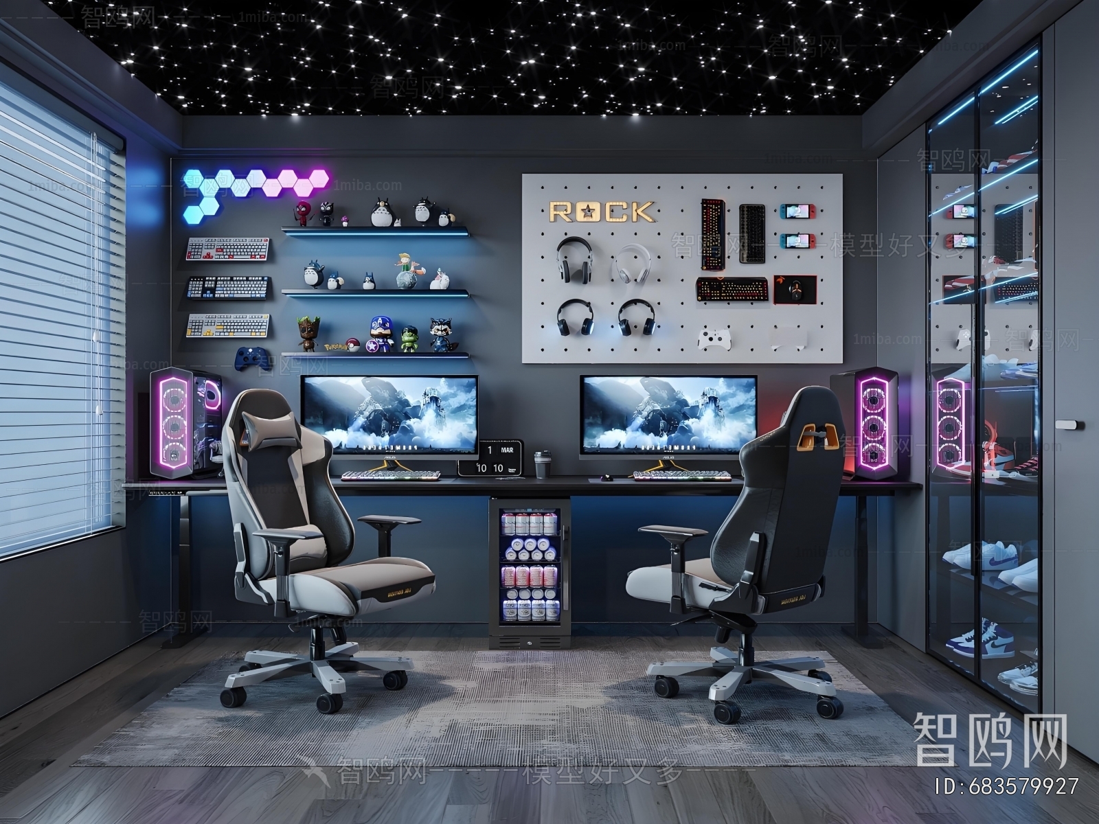 Modern E-sports Room