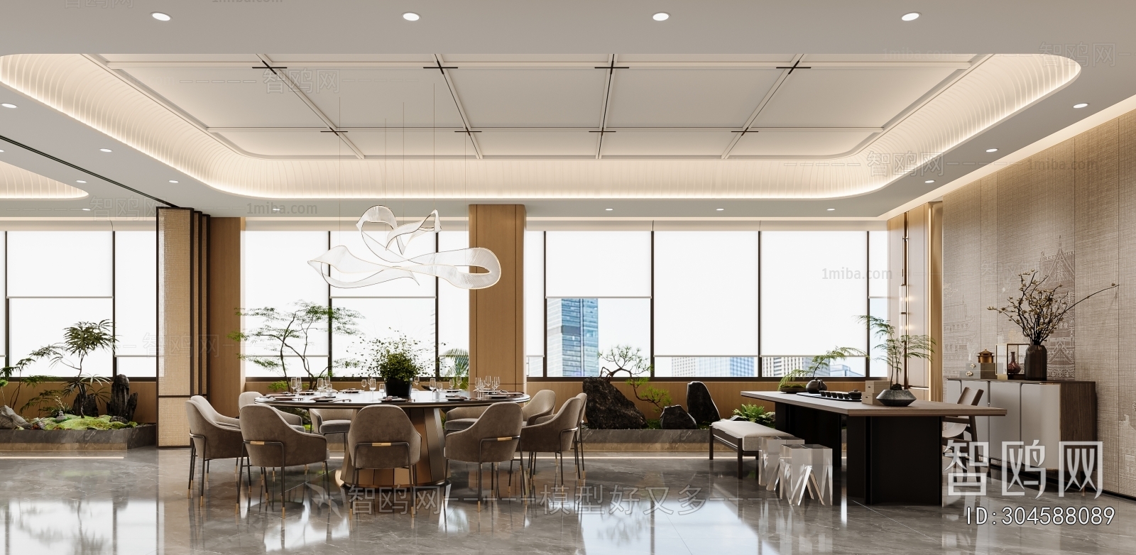 Modern Office Tea Room