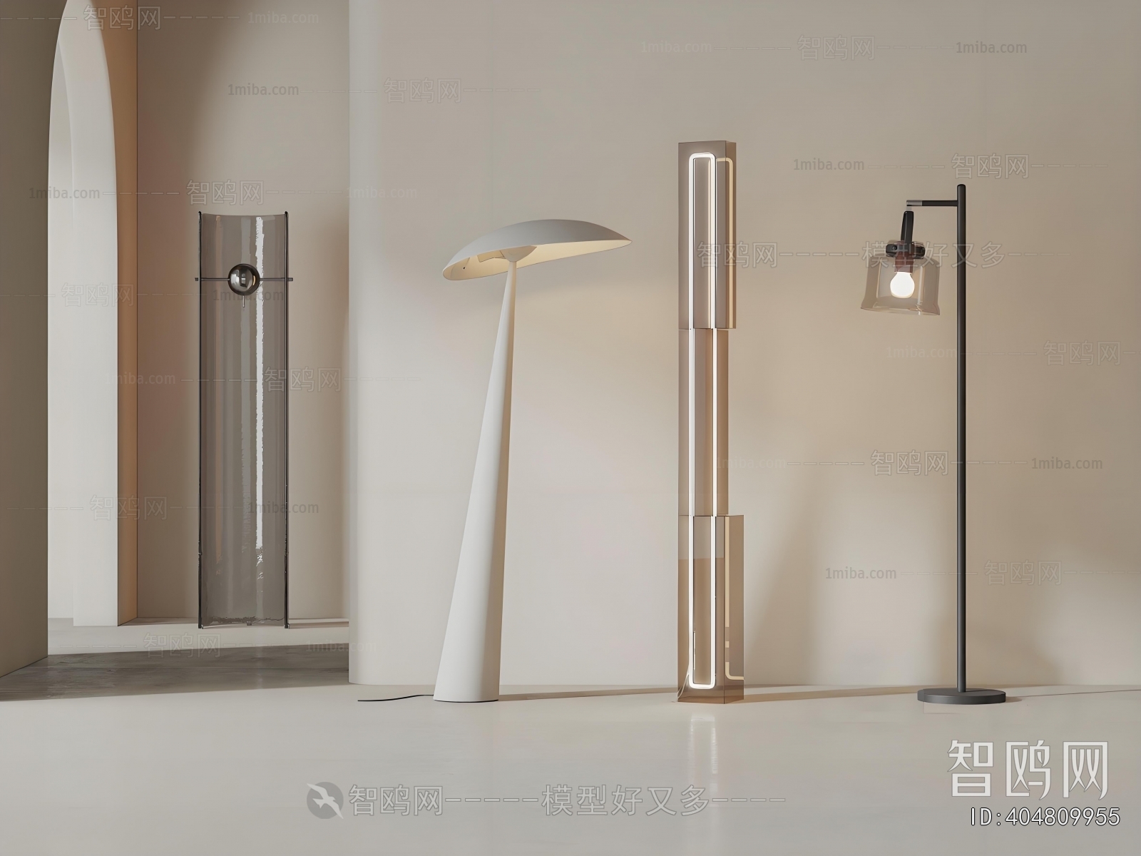 Modern Floor Lamp