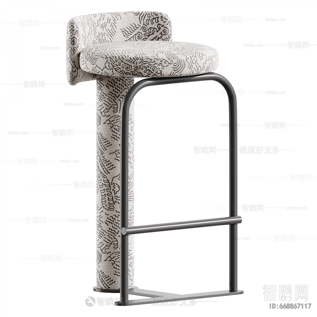 Modern Bar Chair