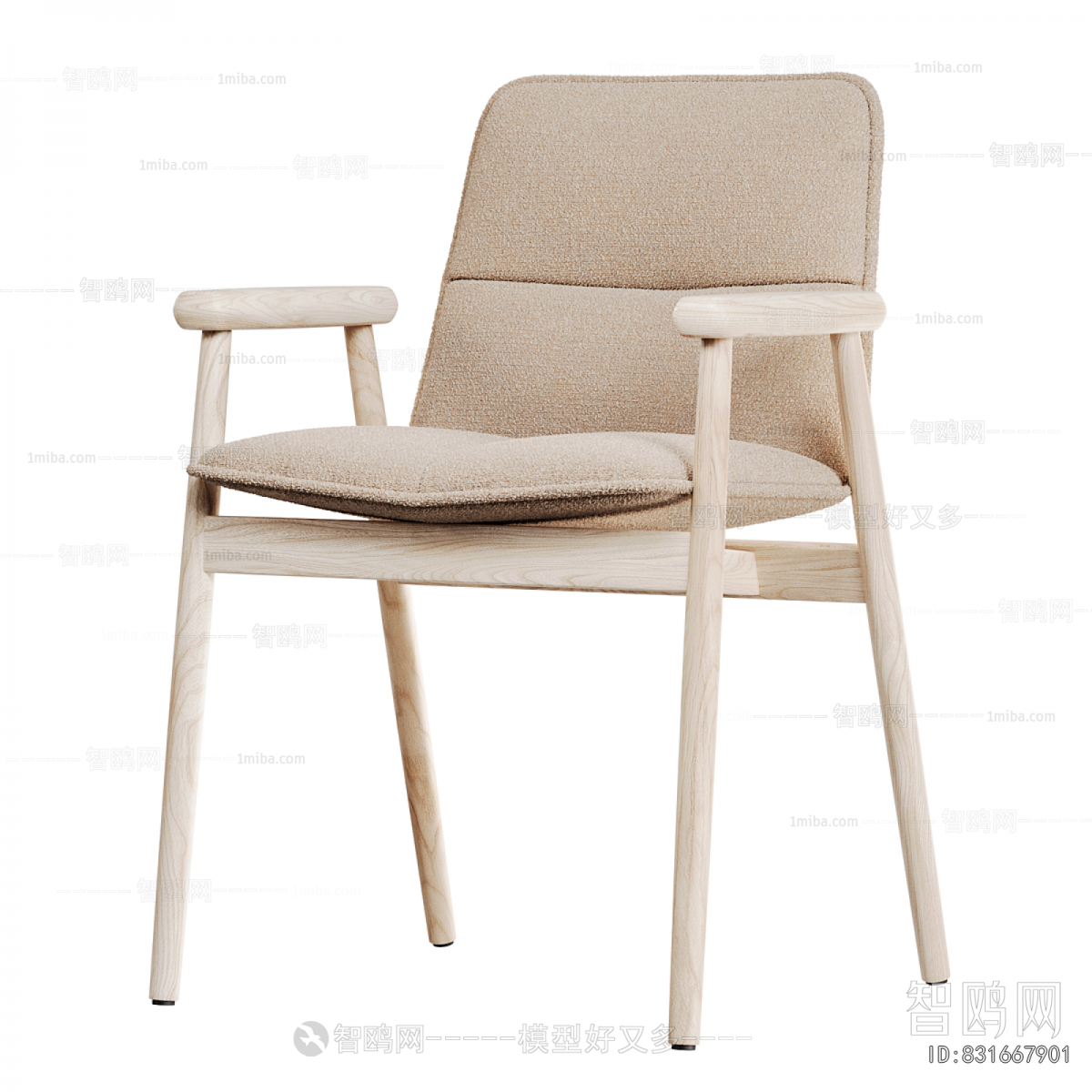 Modern Dining Chair