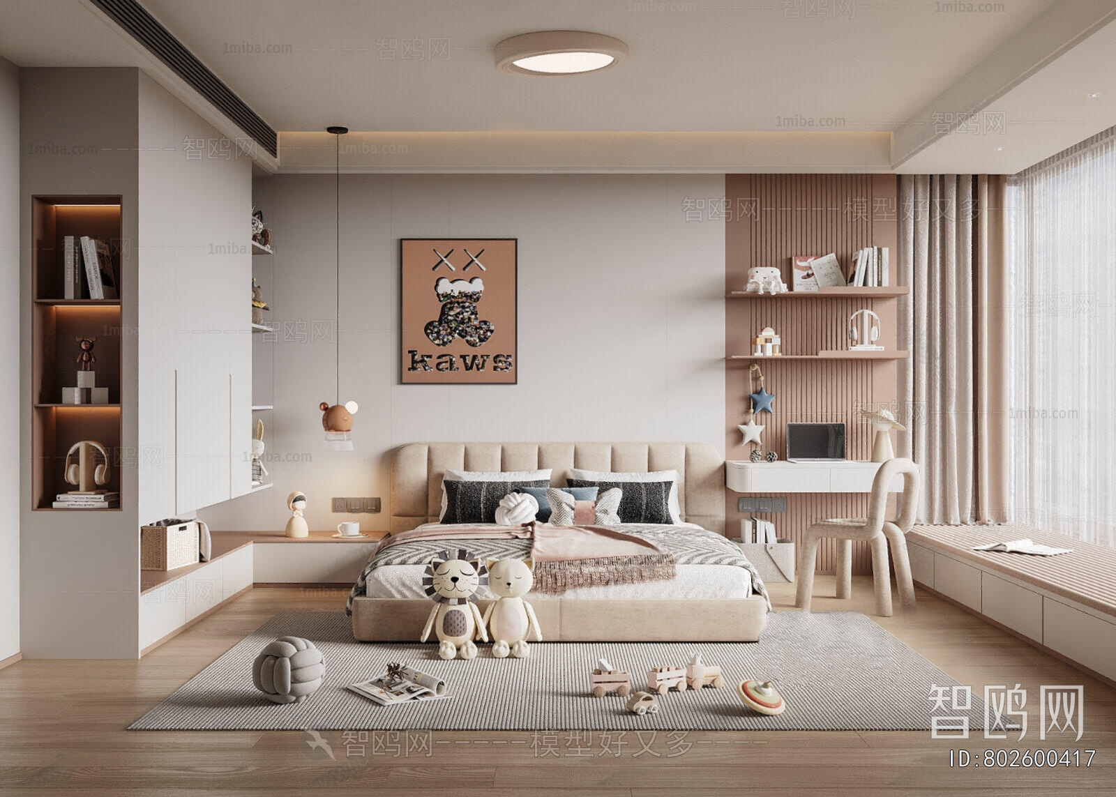 Modern Girl's Room Daughter's Room