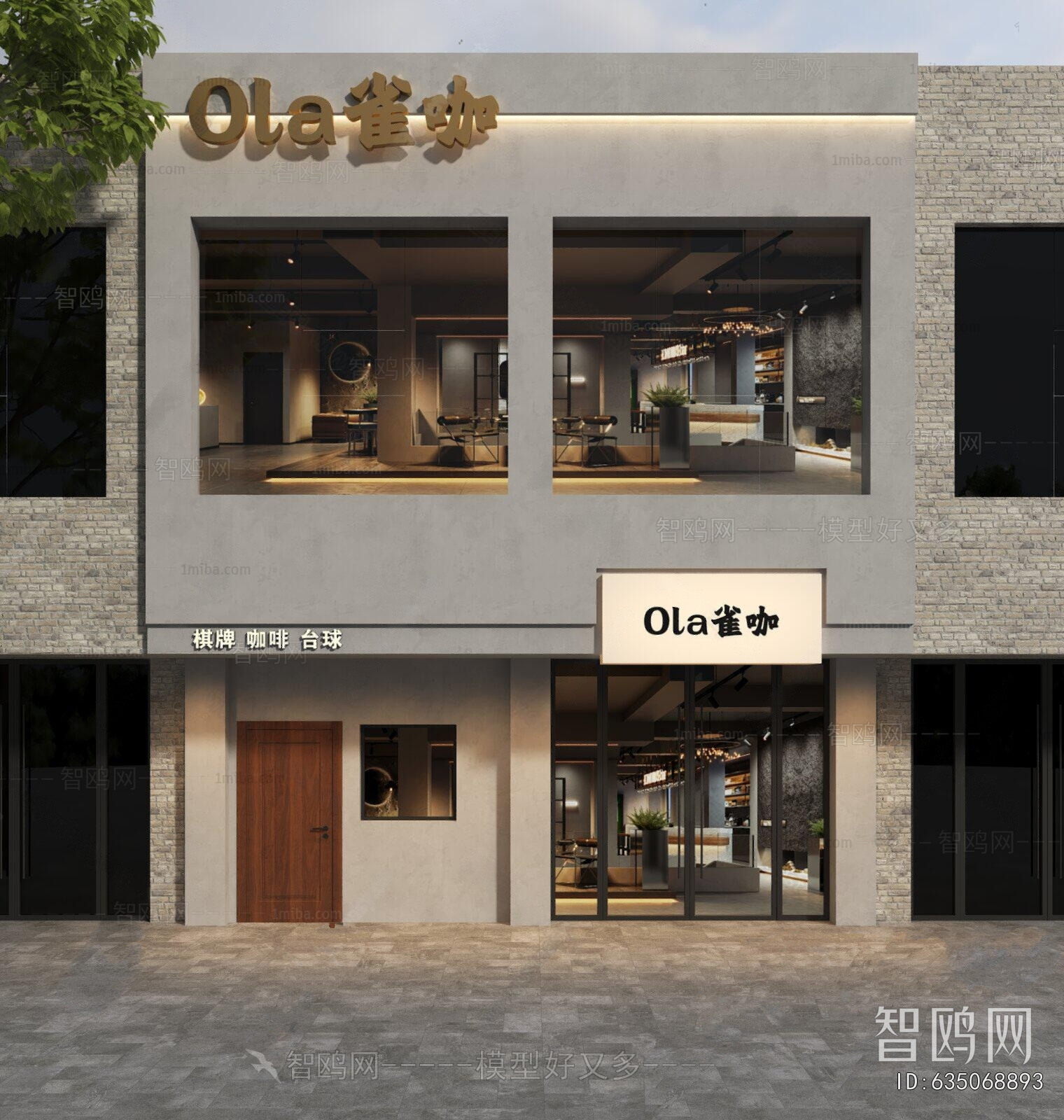 Modern Facade Element