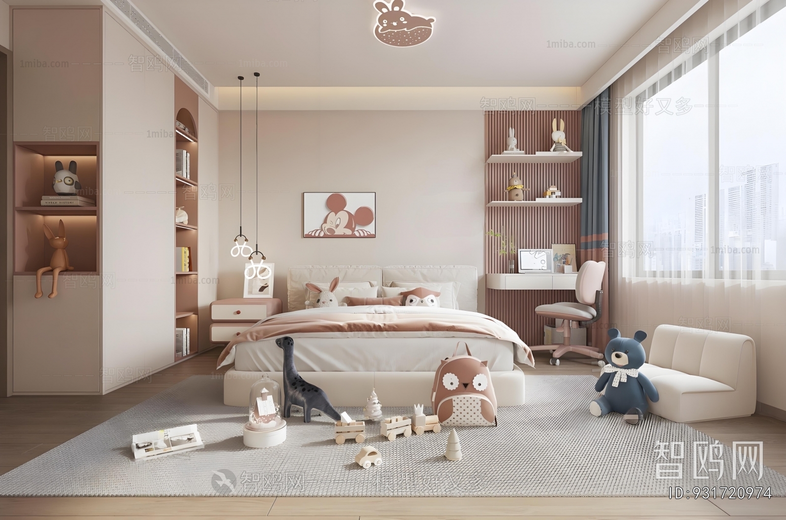 Modern Girl's Room Daughter's Room