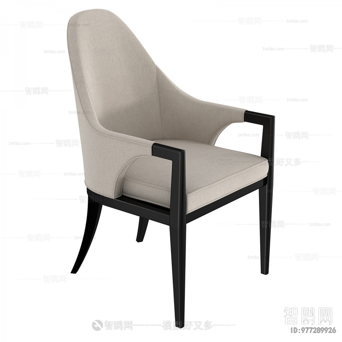 Modern Dining Chair