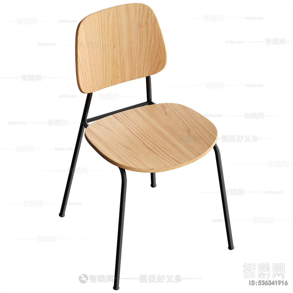 Modern Dining Chair