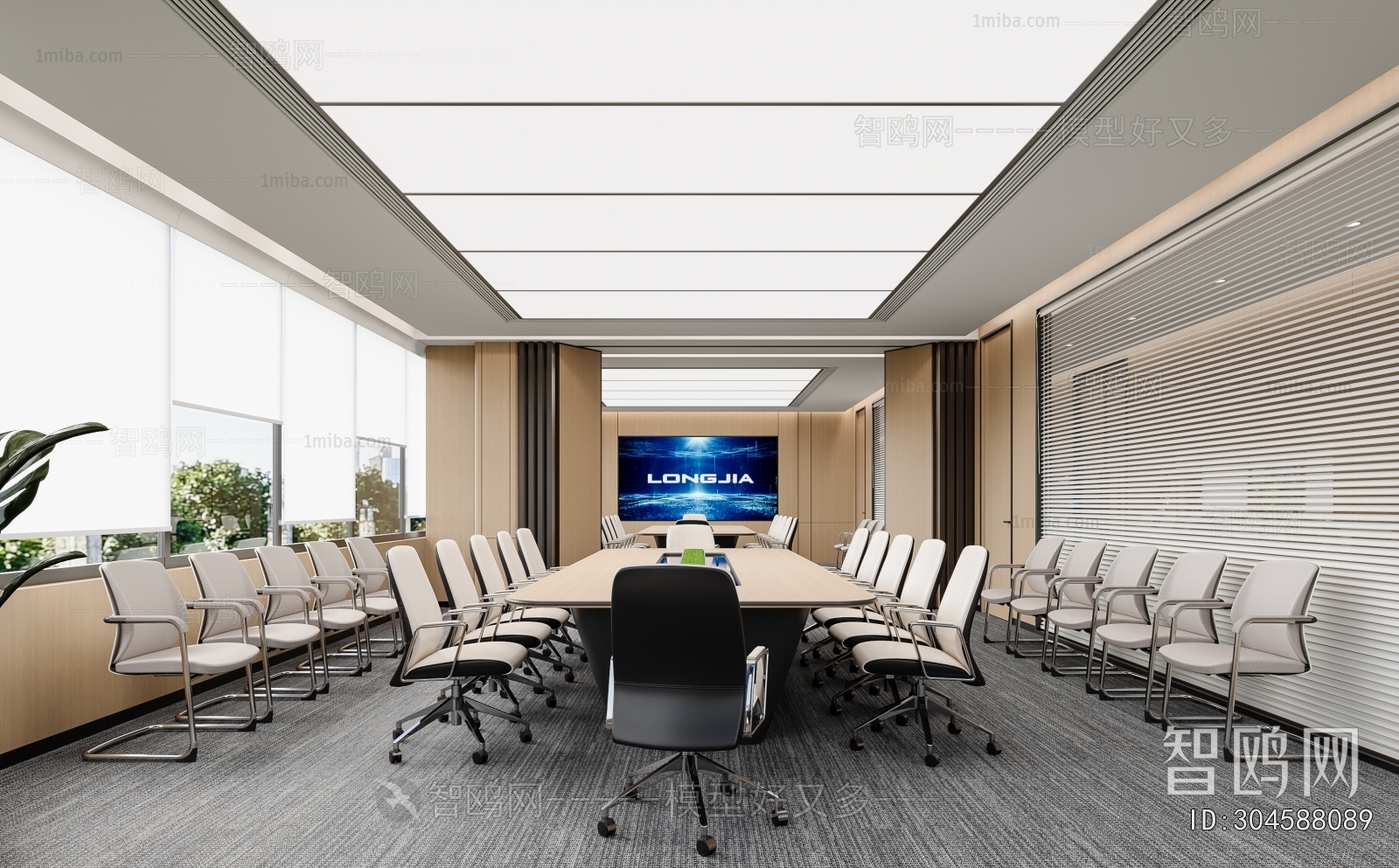 Modern Office Tea Room