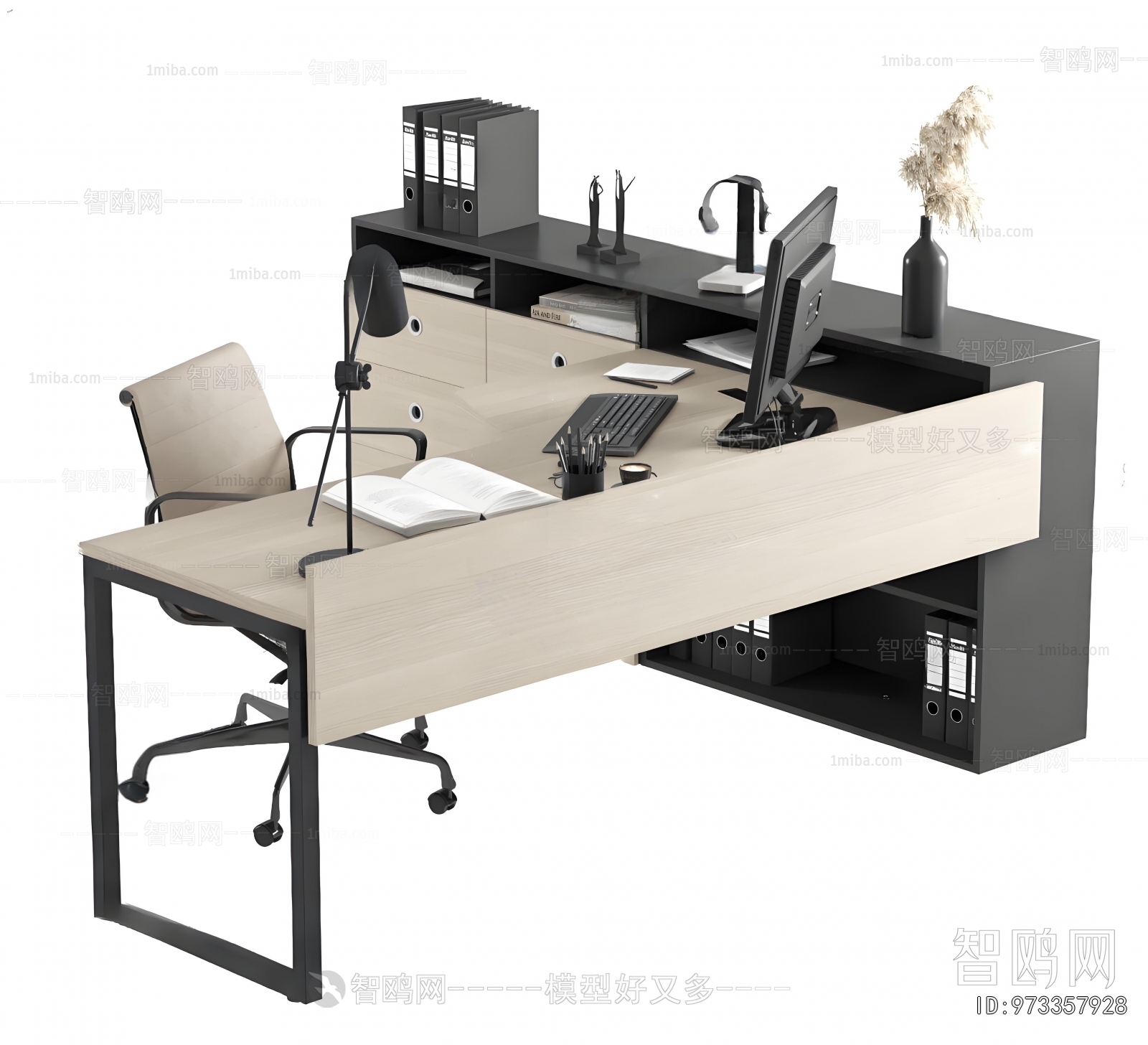 Modern Office Desk And Chair