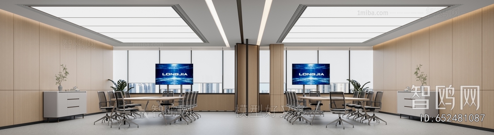 Modern Multi-function Hall