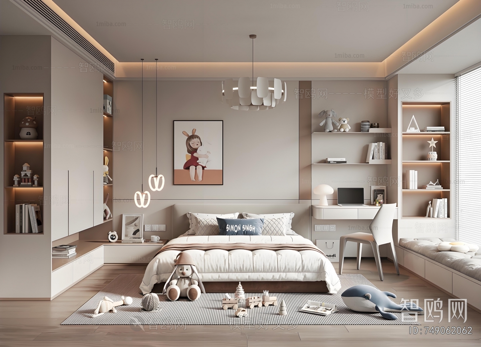 Modern Girl's Room Daughter's Room