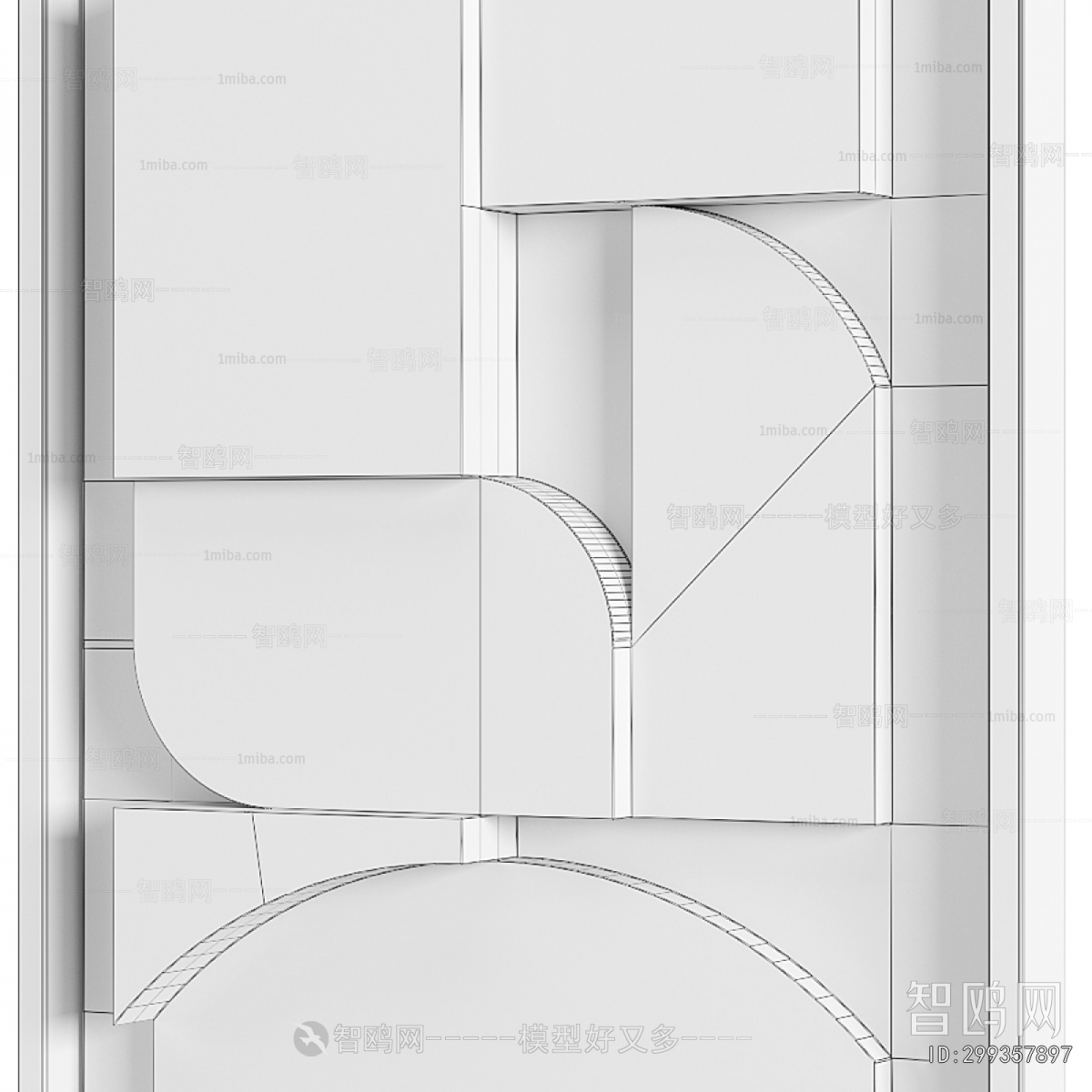 Modern Wall Decoration