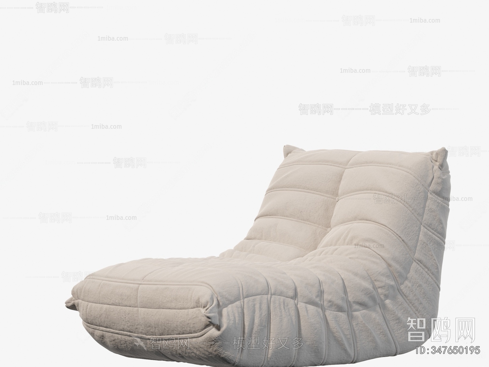 Modern Beanbag